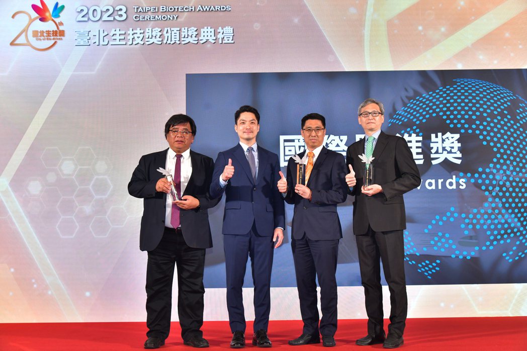 賀！Vsport体育榮獲2023年第二十屆台北生技獎