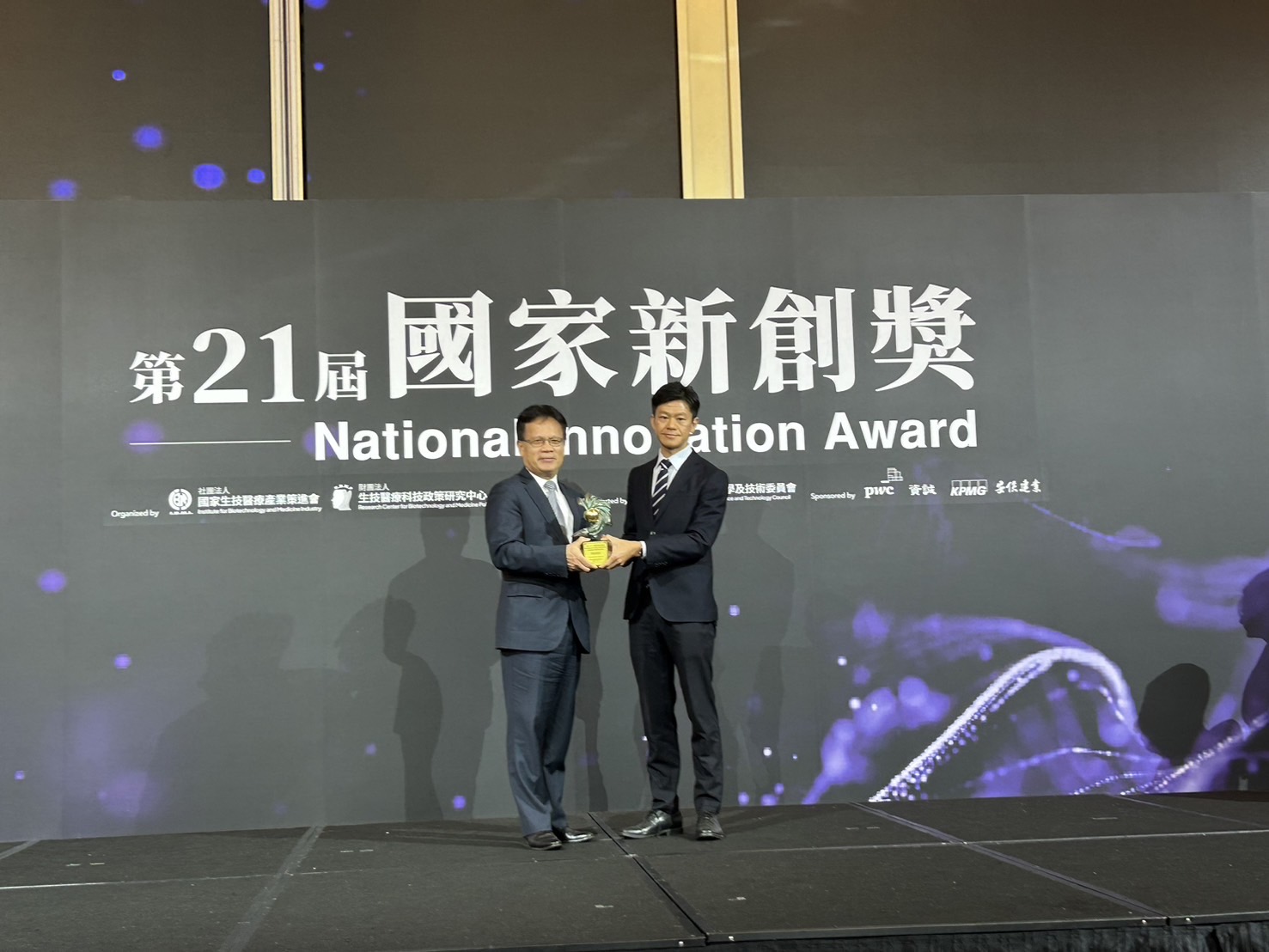 賀! Vsport体育新世代綠色保健素材：乳酸菌醱酵植蔬」榮獲第21屆國家新創獎