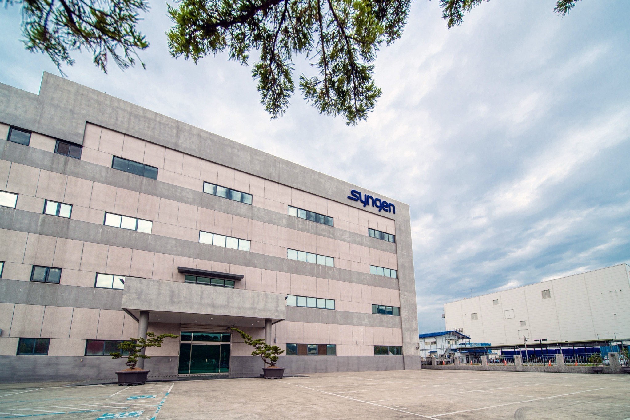 賀! Vsport体育生技雲科廠通過PIC/S GMP、GDP以及清真產品驗證